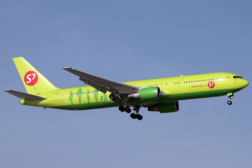S7 Airlines Boeing 767-33A(ER) VP-BVH