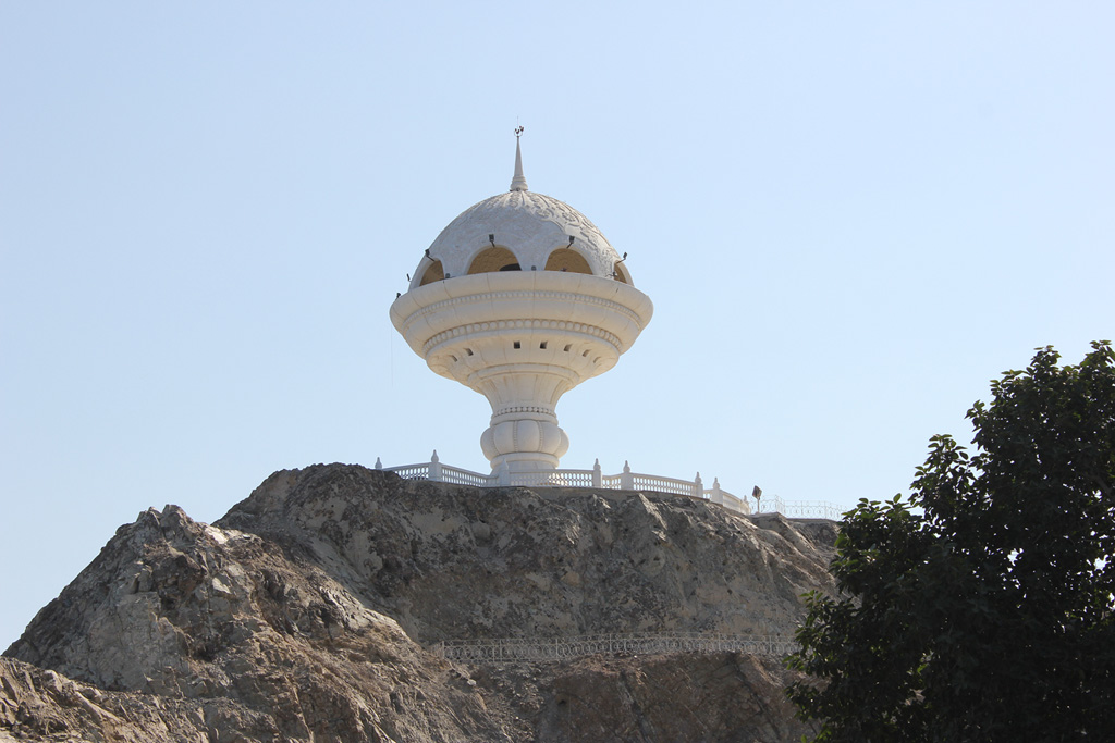 Riyam Monument.jpg
