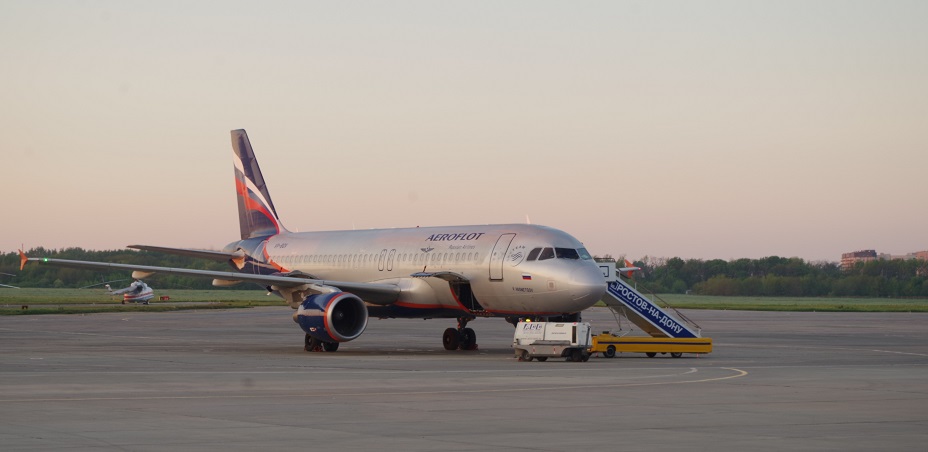 Flughafen, Rostov am Don