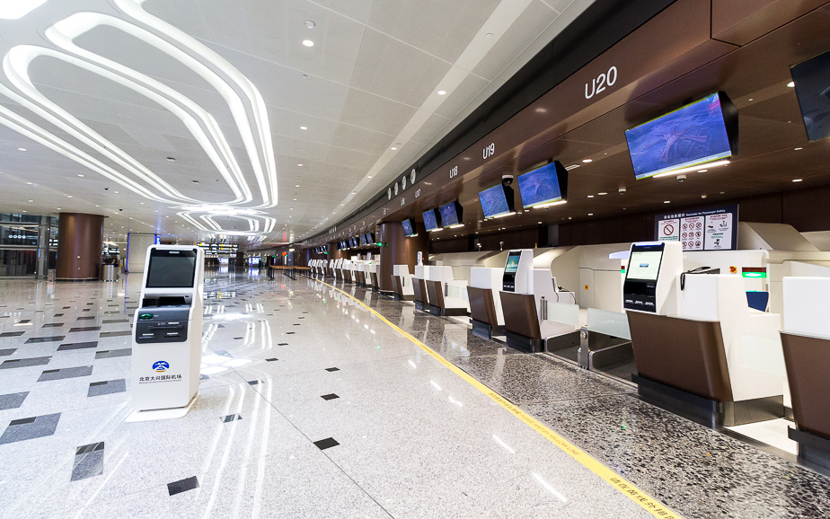 daxing new airport 7.jpg