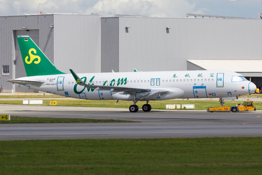 D-AXAF