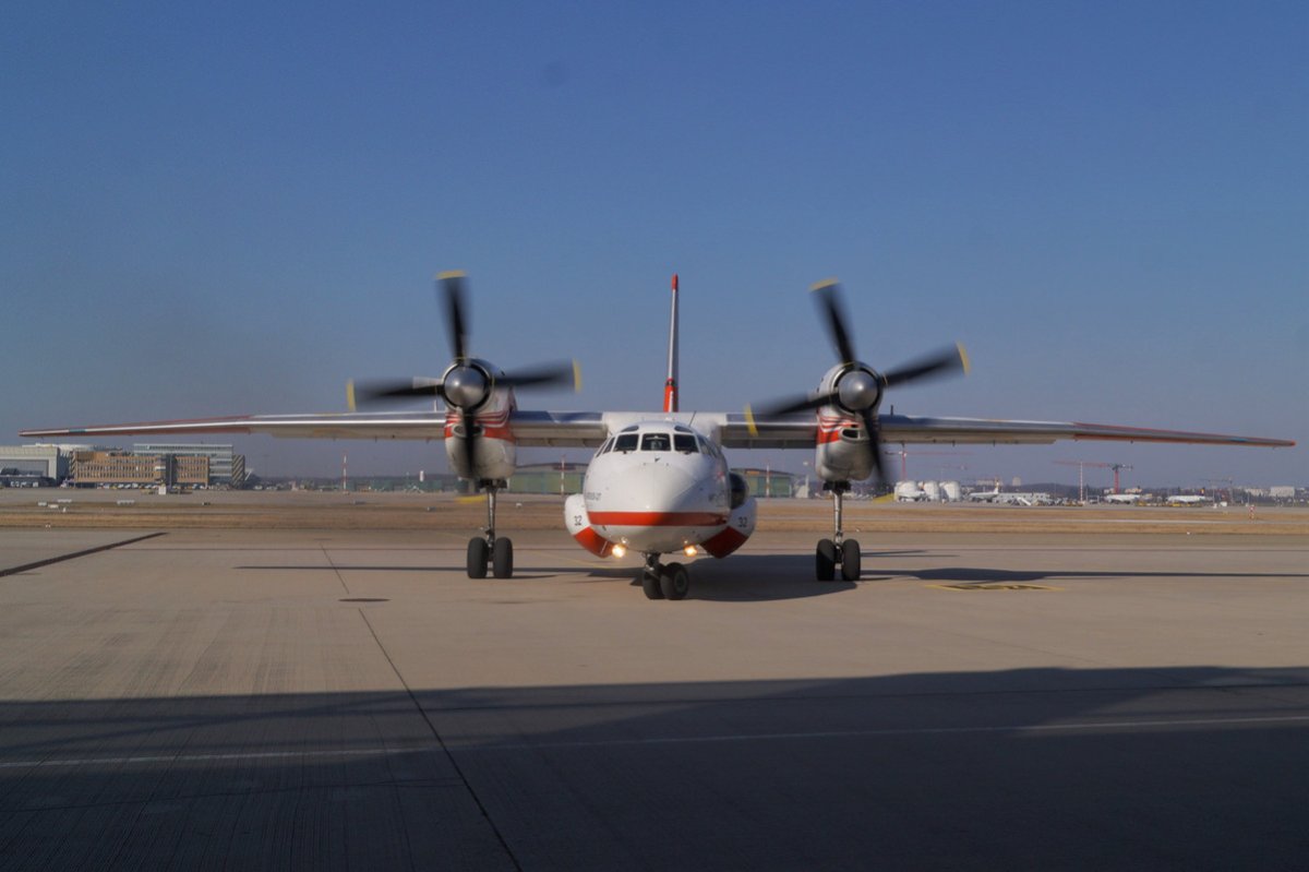 32.       An-32P