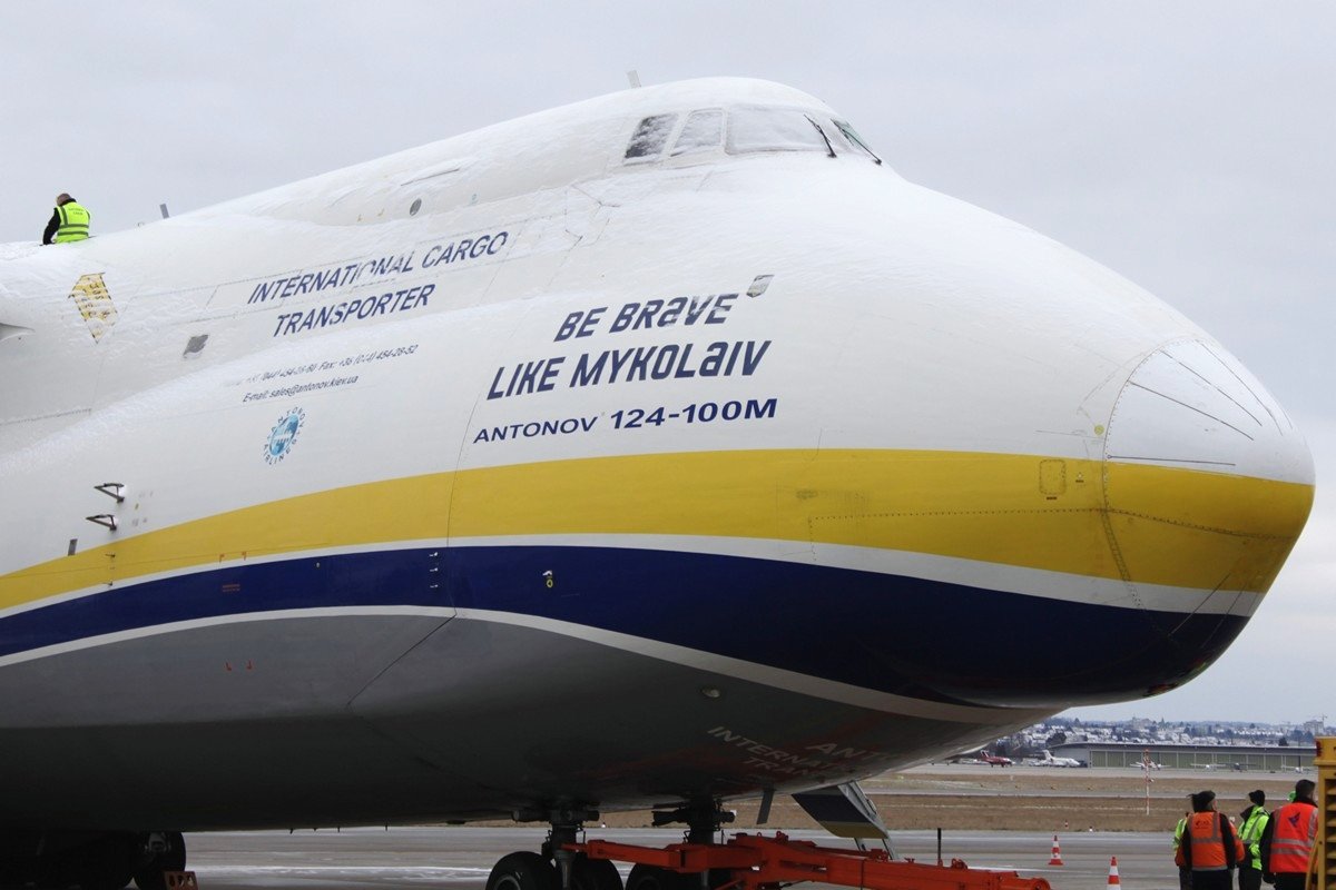 UR-82007       An-124-100M     Antonov Airlines